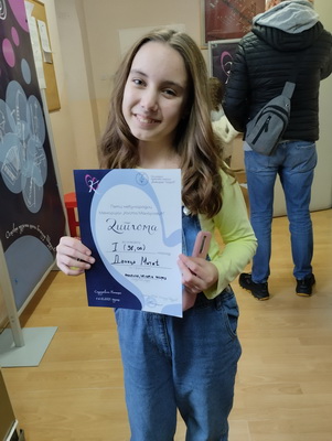 IMG-dcb04981d5f77351635d0a1bc2c86b2e-V_resize